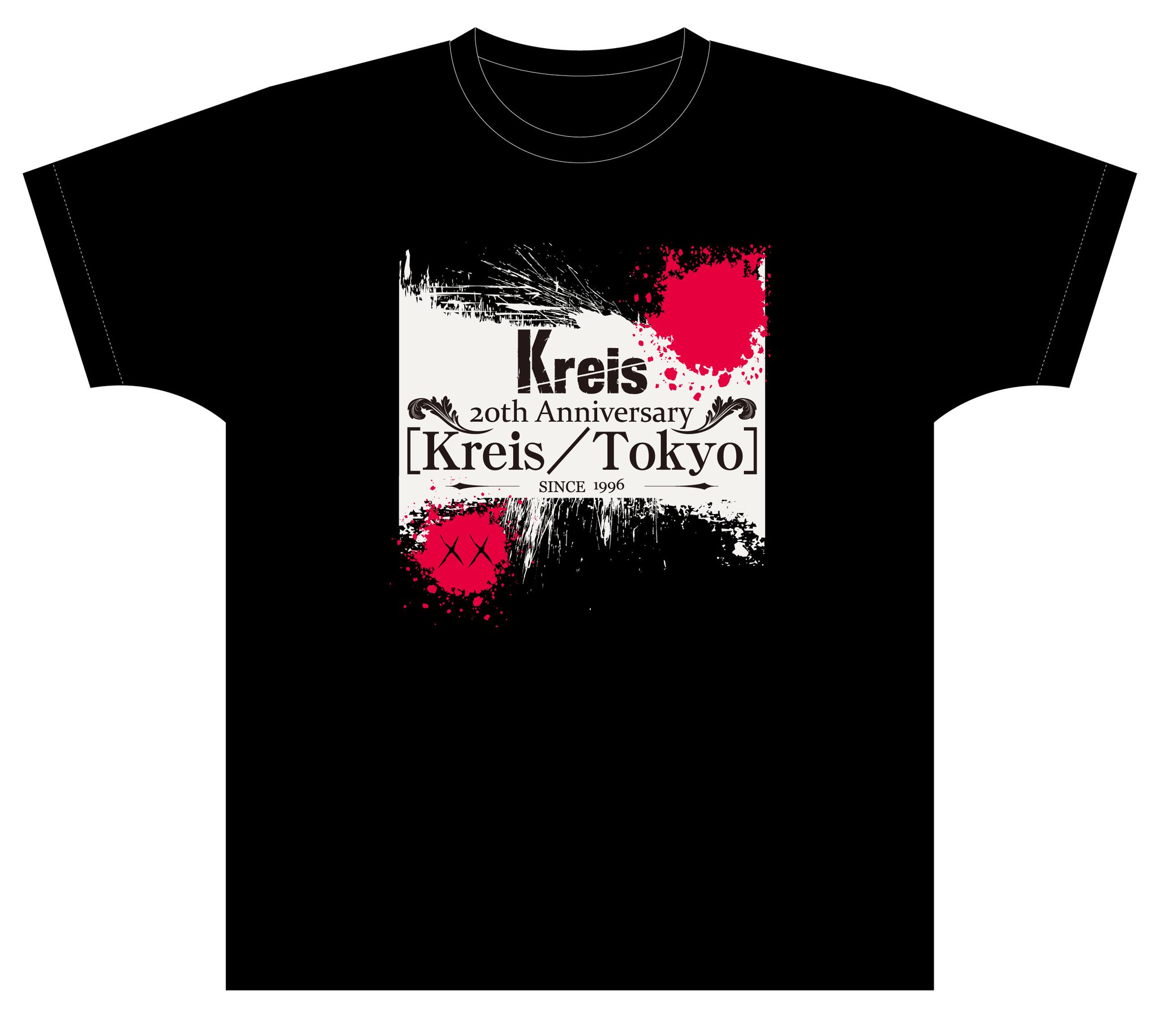 藤田幸也with kreis / VERMILLION Kαin 藤田幸也、cuneメンバーらと「Kreis /JAPAN TOUR 2024」開催