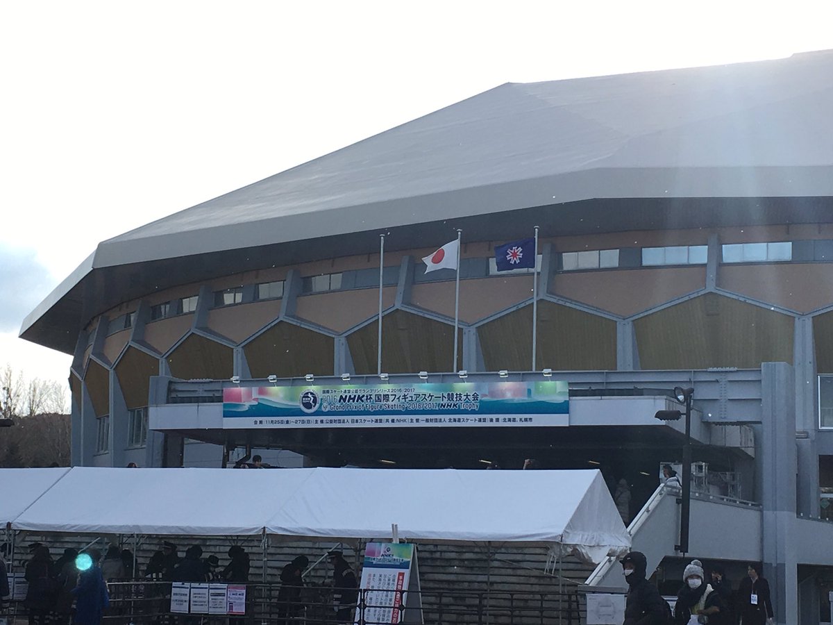 GP - 6 этап. 25 - 27 Nov 2016 Sapporo Japan - Страница 5 CyFMqdTVIAAei8D