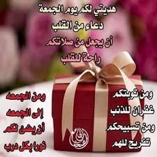 علي.العالي💎 (@e_abas2) on Twitter photo 