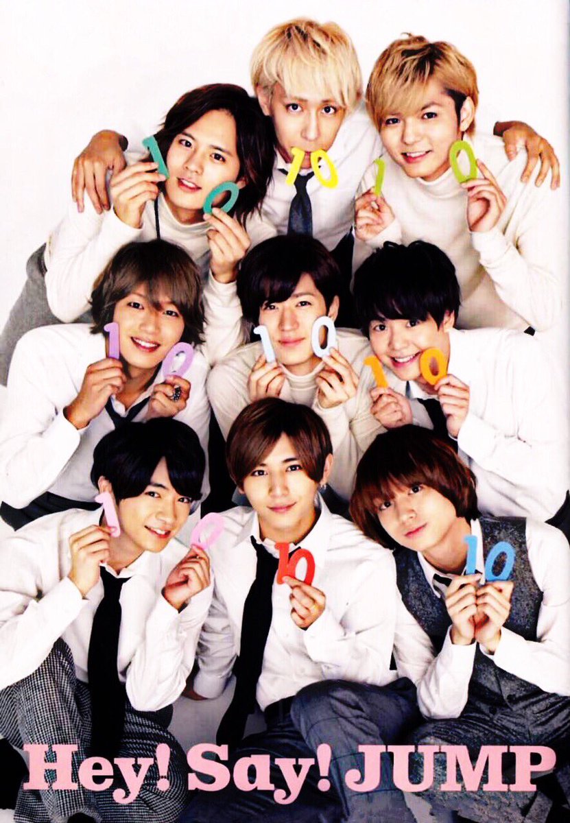 ___mrusz0330's tweet photo. お友達探しの旅 ✈️

(❤️) Hey! Say! JUMP
(💗) 関ジャニ∞
(💜) Sexy Zone

#とびっ子さんと繋がりたい 
#eighterさんと繋がりたい 
#セクガルさんと繋がりたい
 #RTした人全員お迎えいきます https://t.co/wWrDVetlNE