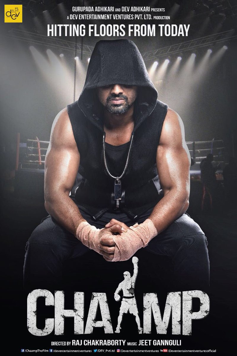 TheLoverIconDev's tweet photo. here goes #chaamp 's 1st look 😍😍 #RT Must @idevadhikari @RukminiMaitra https://t.co/IC6Rm2JrRX