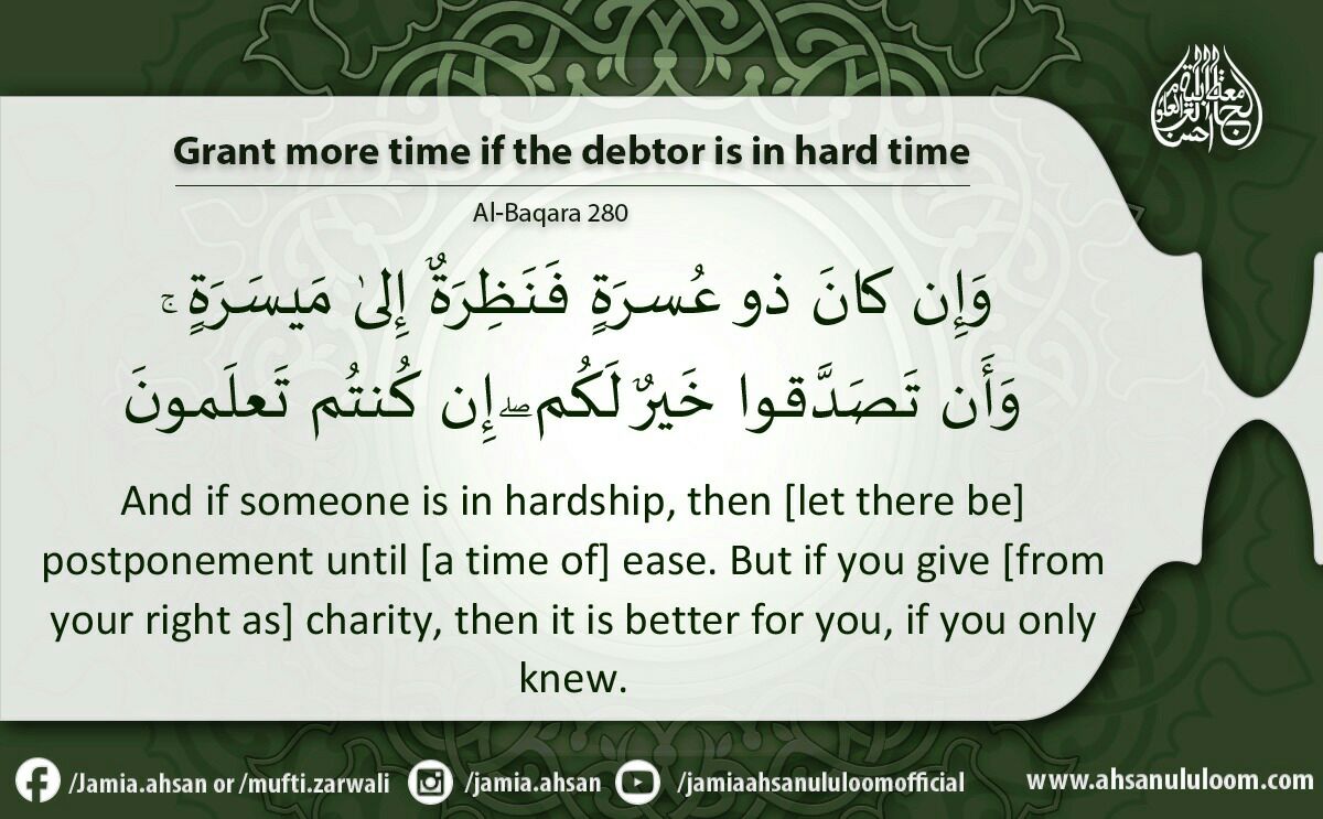 Who wants to get rewards from Allah boundless in both the worlds. Read the post n perform this noble deed