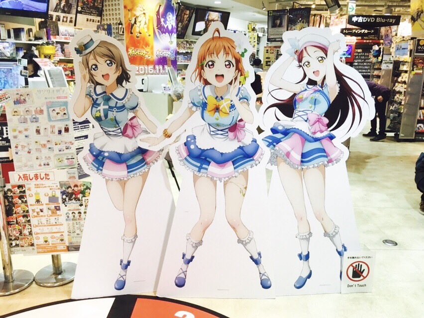 Shibuya Tsutaya B2フロアでaqoursメンバーの等身大パネルを展示してるぞ ラブライブ サンシャイン Aqours Punch ラブライブ サンシャイン 情報サイト
