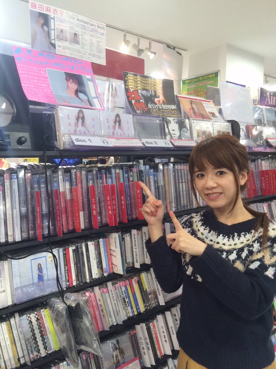 Hmvイオンモール岡山 A Twitter 藤田麻衣子 ベストアルバム 10th Anniversary Best を今週リリースしたばかりの 藤田麻衣子さんが訪店してくだだいました お忙しい中ありがとうございます コメント色紙やポスターをいただきましたので掲出しております ぜひ