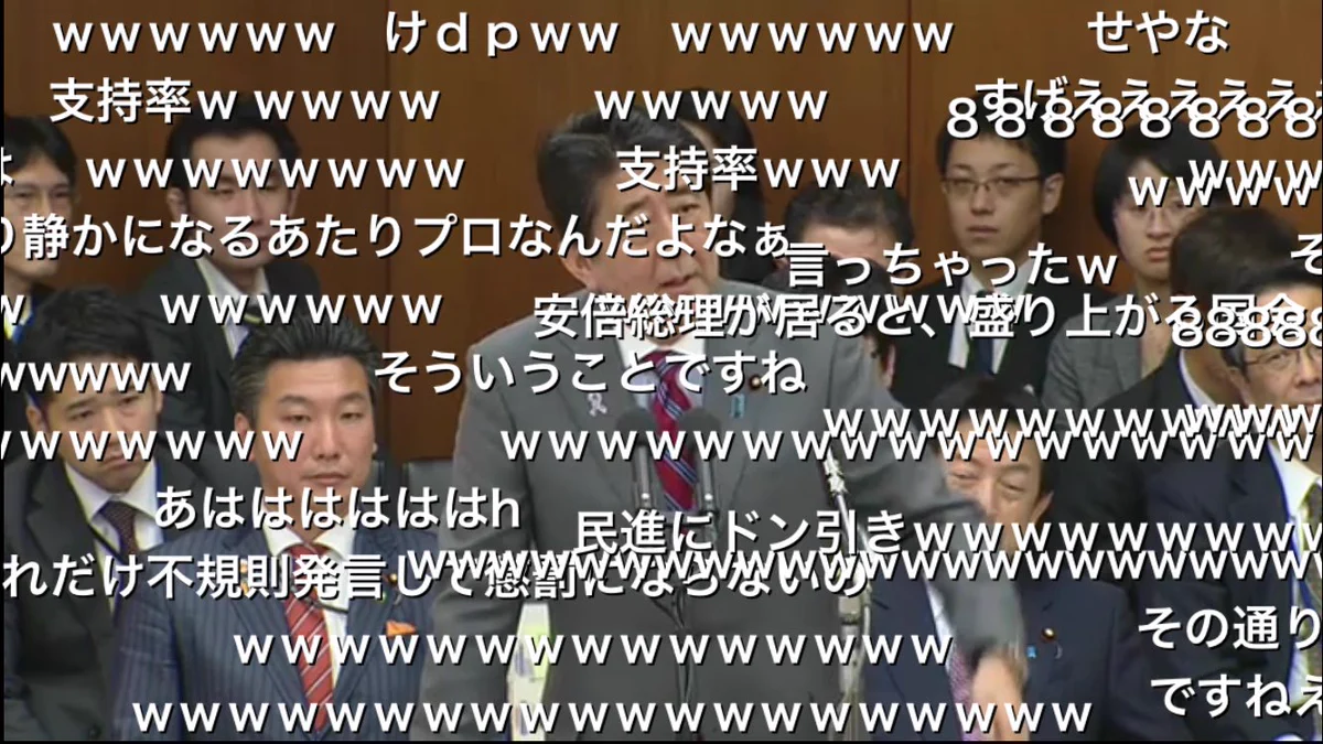 安倍総理がド正論！こんなことやっていても民進党の支持率は上がらないｗｗｗ
