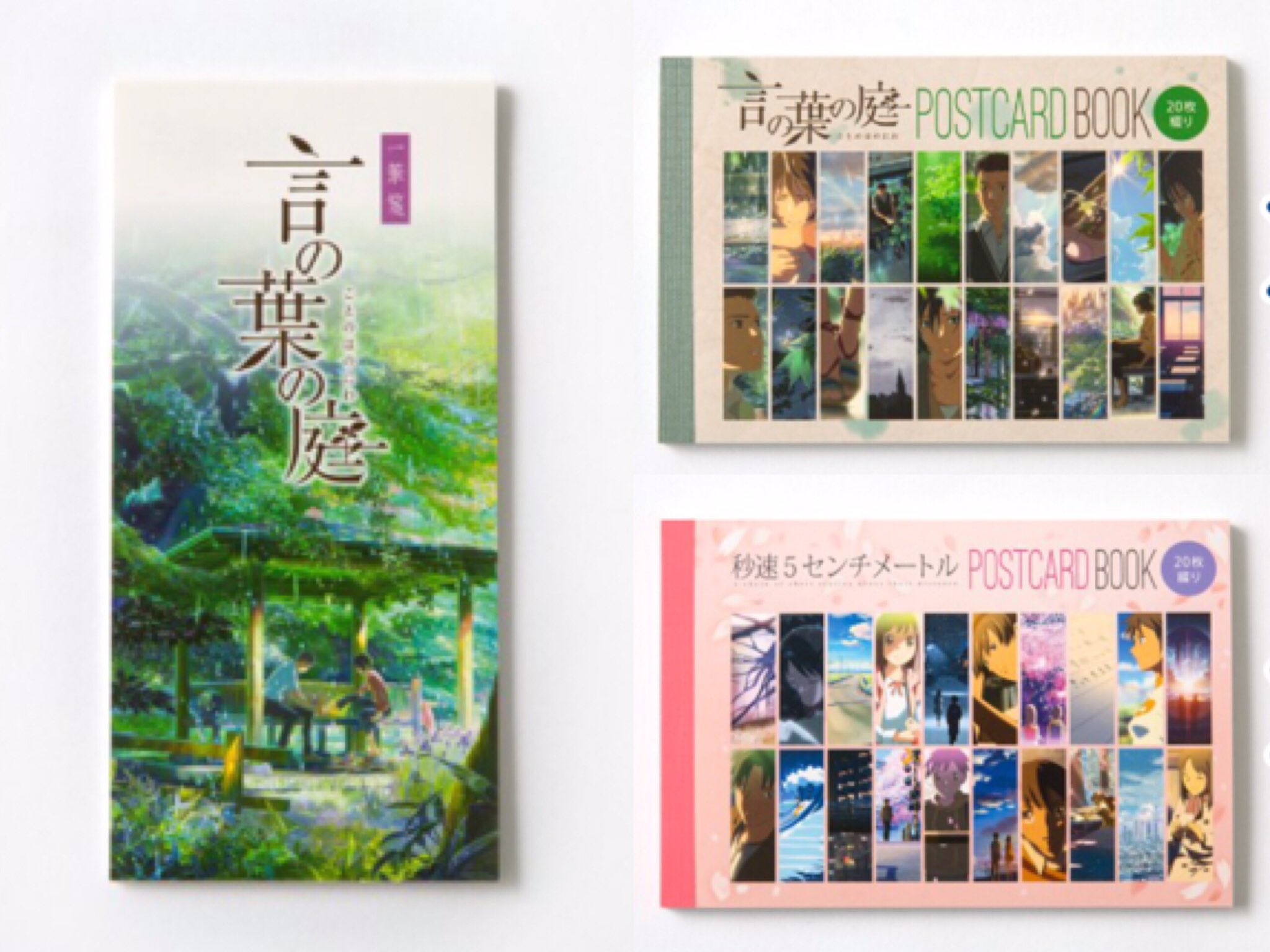 See Mecine Mi Chan S Tweet On Nov 25 16 Twitter