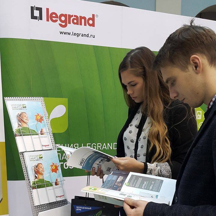 LegrandRussia's tweet photo. Молодежный день #ENES2016 в самом разгаре. https://t.co/q6JFUzVaOC