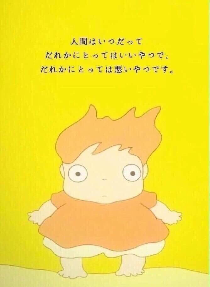 Yumaryu2's tweet photo. #これいいと思った人RT https://t.co/TtlKpoQ35v