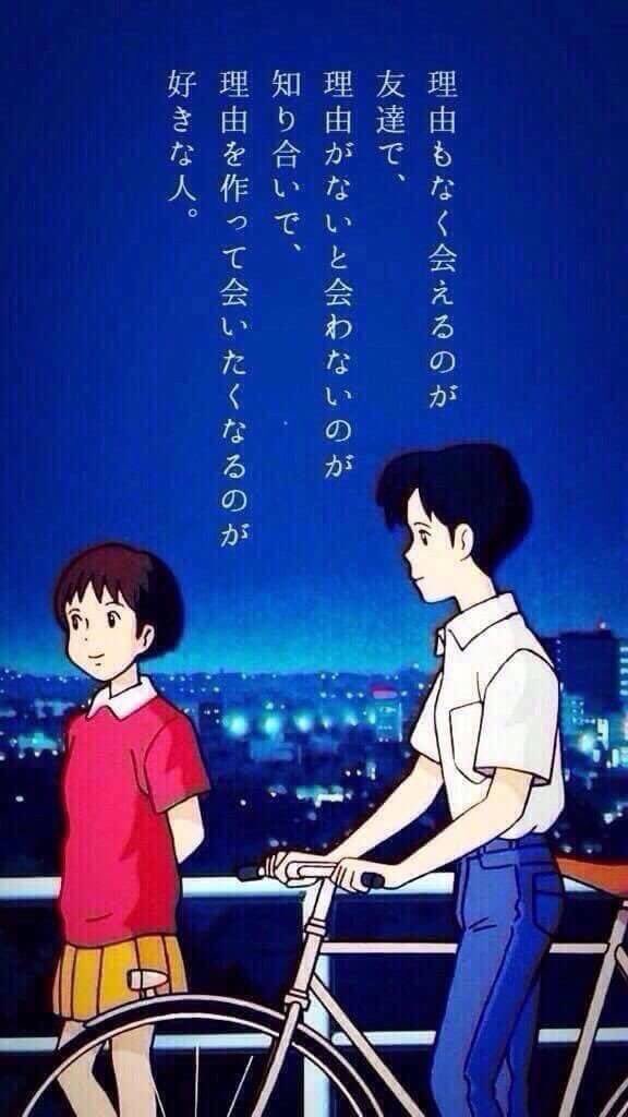 Yumaryu2's tweet photo. #これいいと思った人RT https://t.co/TtlKpoQ35v