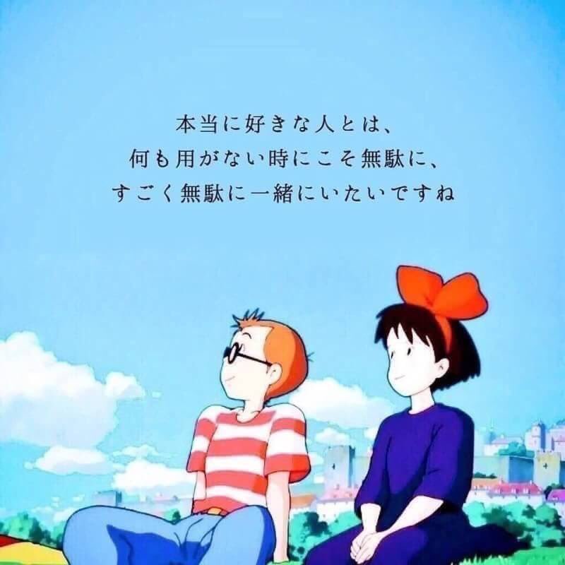 Yumaryu2's tweet photo. #これいいと思った人RT https://t.co/TtlKpoQ35v