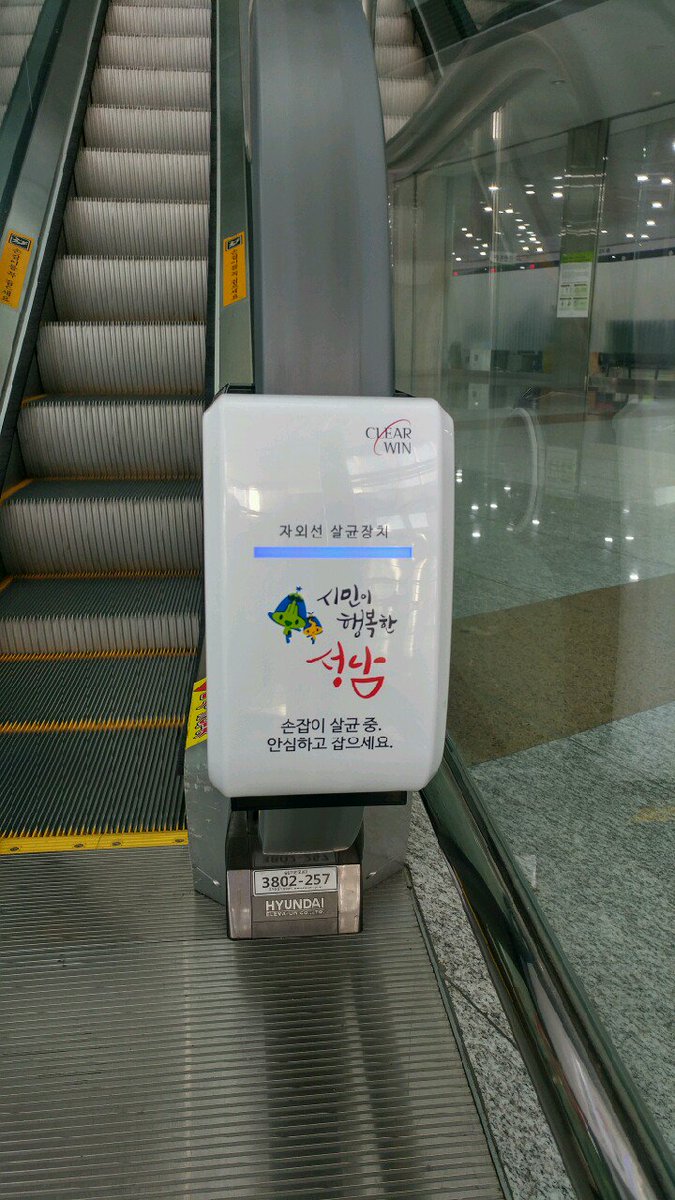김병운 tweet media