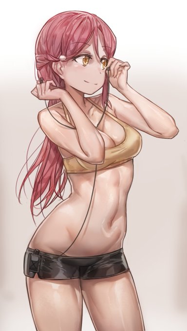 Trainer RIKO 