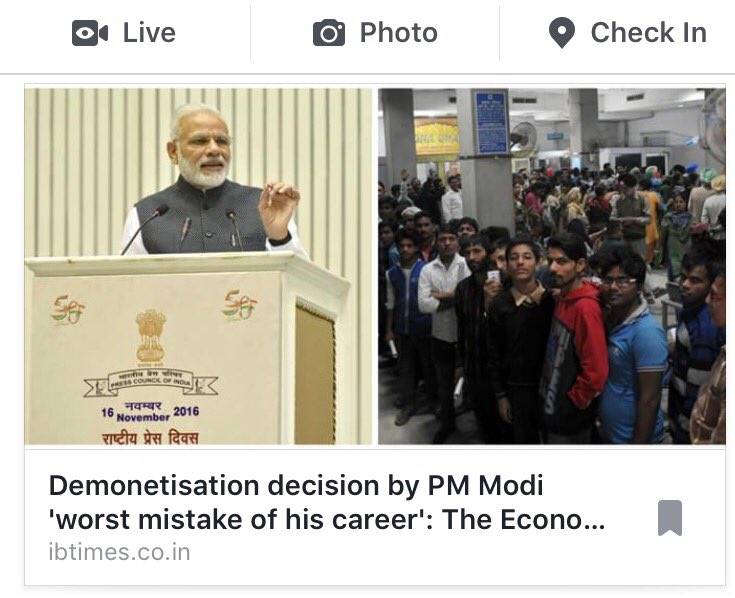 Rajivmehra27's tweet image. #भाग_मोदी_भाग #MMSexposesModiLoot #Demonetisation Uncle Podger tries to hang a picture and messed up everything!