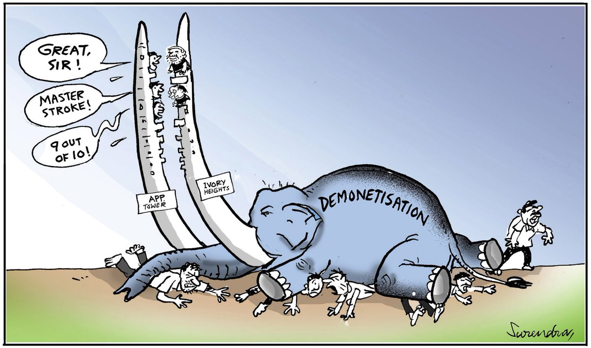 surendracart's tweet image. #DeMonetisation  #modiapp  #cartoonscape @surendracart