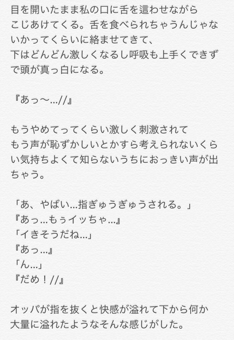 R18 R18