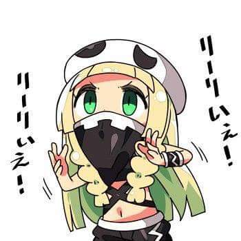 Sex_Demon_Man's tweet photo. @nihilillie https://t.co/x2AsFFJ66V