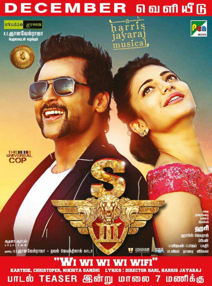 citywritersoffl's tweet photo. #S3AudioFromNovember27
@StudioGreen2 @kegvraja @Suriya_offl @johnsoncinepro @rajsekarpandian @kegnanavelraja #suriya #surya #s3 @iam_Gokul https://t.co/Qsz9jHixEi