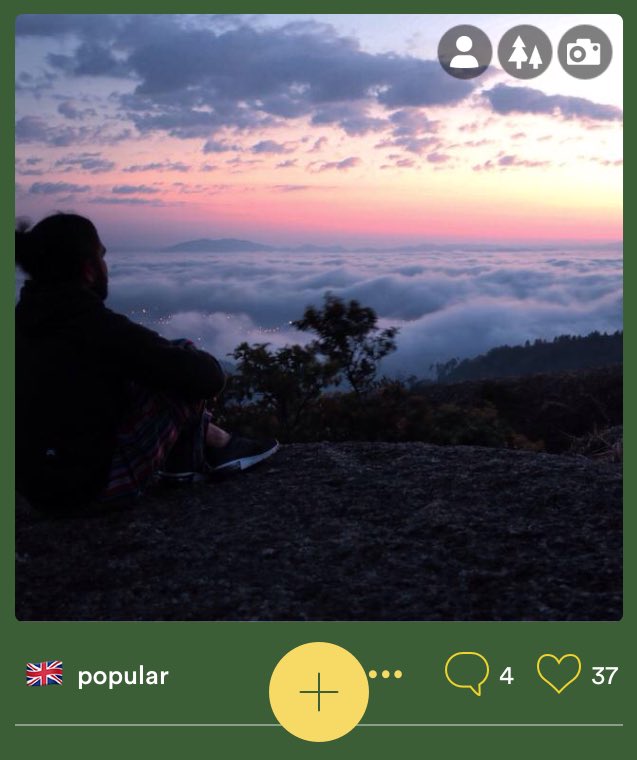 hellonetworkbr's tweet photo. Quais seus planos pro fim de semana? 🌳☁️🌓 

#jot: Hey Joe
#helloapp #nature https://t.co/k1kLJBiht4
