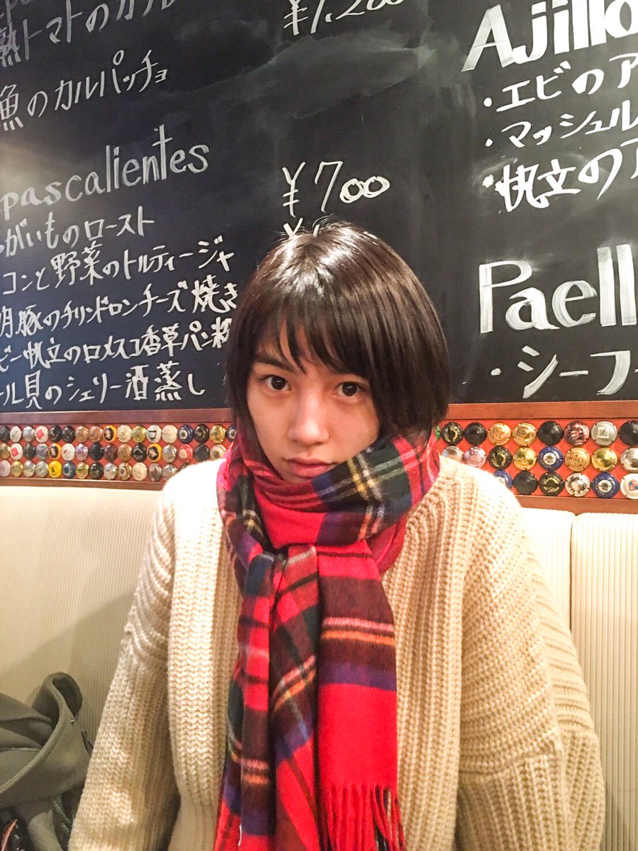 Blanche M09 のんちゃんブログ更新 冬を楽しんでるのんちゃん かっけー そして面白い 笑 マフラー セーター似合ってます これも前に着てましたよね 服を大切にするのんちゃん そういうところも大好きです T Co Akbupg0cwt のん Blanche M09 のんちゃんブログ更新 冬を楽しんでるのんちゃん かっけー そして面白い 笑 マフラー セーター似合ってます これも前に着てましたよね 服を大切にするのんちゃん そういうところも大好きです T Co Akbupg0cwt のん