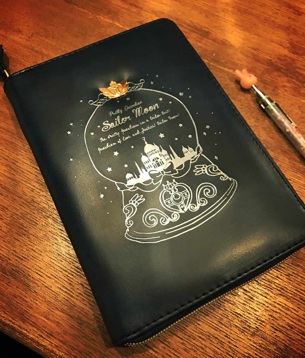 美少女戦士セーラームーン名言集 Moondream 001 Twitter