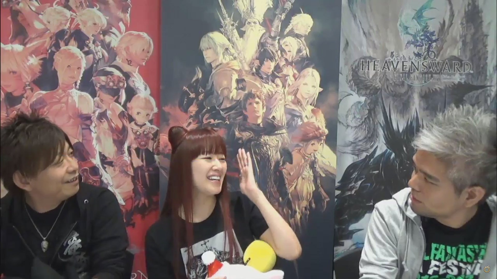 Gamer Escape Auf Twitter Ffxiv Live Letter Xxxiii Special Guest Rie Tanaka Voice Actress For Sophia Kan E Senna And Garuda Ffxiv T Co Edmpfzvwn7 Twitter