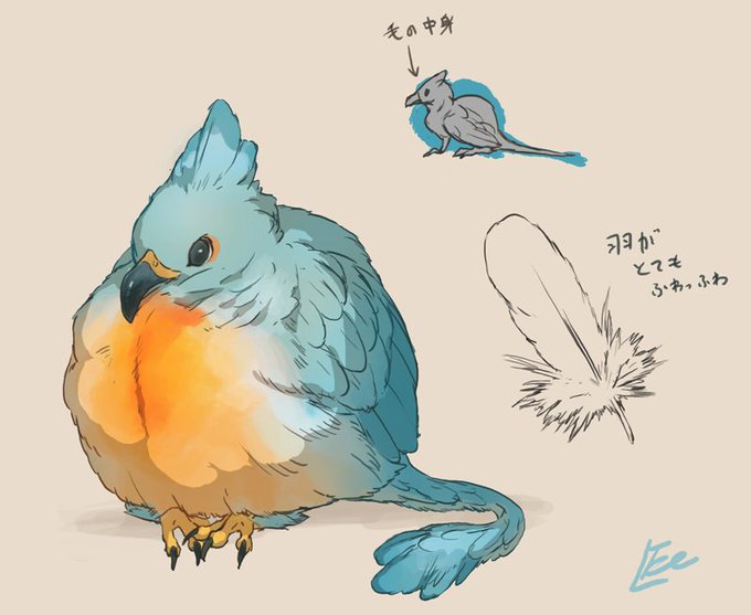 グリフォンのtwitterイラスト検索結果 古い順 グリフォンのtwitterイラスト検索結果 古い順