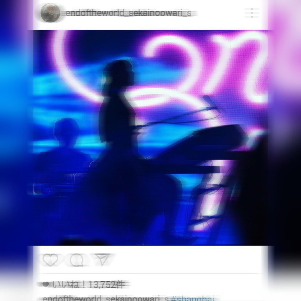 PIERO37567784's tweet photo. セカオワのInstagramがかわいすぎてかっこよくてΣ(((✿´ ˘ `) (((゜Д゜；))) https://t.co/1PHskypPVW
