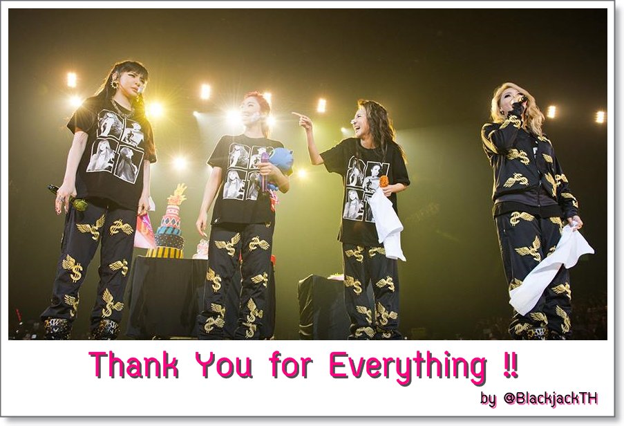 #ThankYou2NE1
<a href="/chaelinCL/">CL</a> <a href="/krungy21/">Sandara Park</a> <a href="/haroobomkum/">Bom Park</a> <a href="/mingkki21/">Minzy</a>