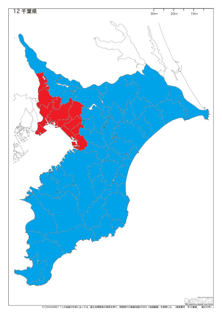 View image on Twitter View image on Twitter