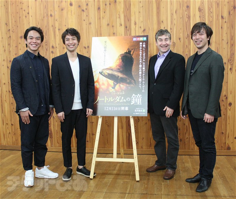 佐久間仁 JapaneseClass.jp