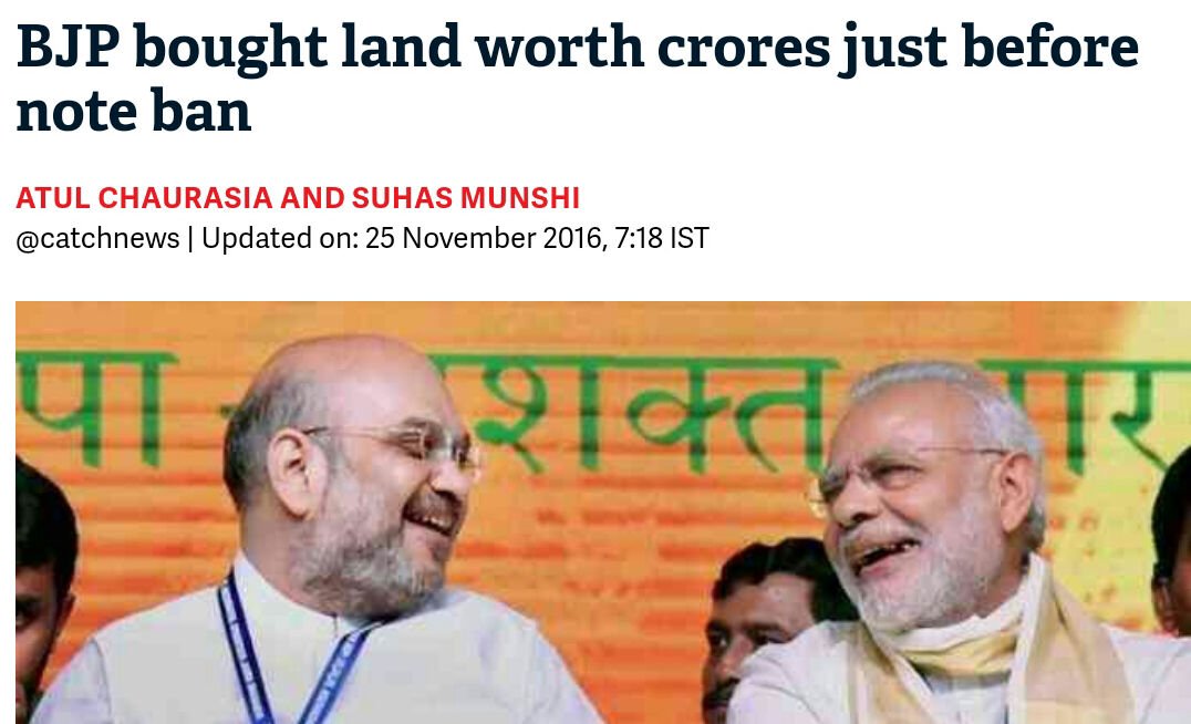 geetv79's tweet photo. #नोटबंदी_घोटाला
BJP Bought Land for Crores 💰
Just In Time Before NoteBan
#ModiSurgicalStrikeonCommonMan To Enrich Themselves
#भाग_मोदी_भाग https://t.co/TWUaHIoDlK