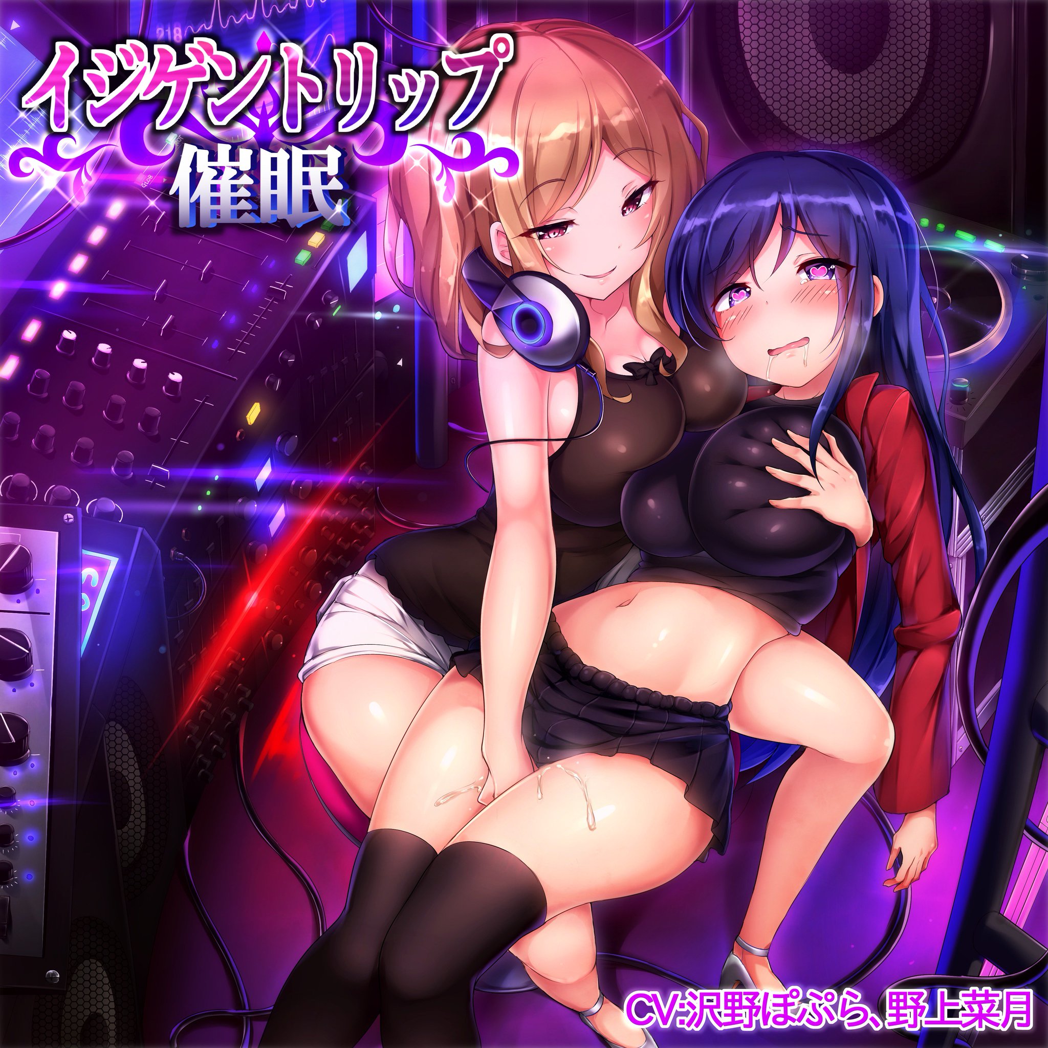 tareme(F・A・S) on X: 