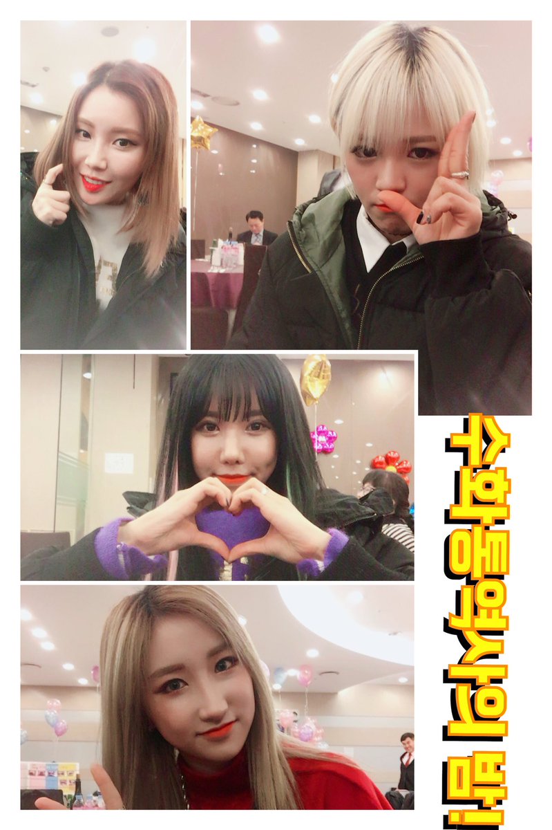 GirlsSol_T's tweet photo. #sol_t #솔티 #공연 #나쁜x #뜻 #깊은행사 #수화 #통역 #농아인협회 #홍보대사 #제6회 #서울수화통역사의밤 #용산 https://t.co/ote0dbRdCk