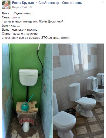CyGI7QKXUAAP-uF.jpg:large