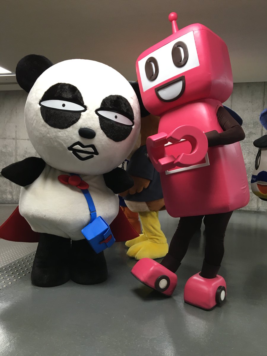 公式 Pasmoのロボット Auf Twitter 続いて 京成電鉄 京成カード のマスコットキャラクター 京成パンダです 頑張れpasmoのロボット T Co Wves8ksboy