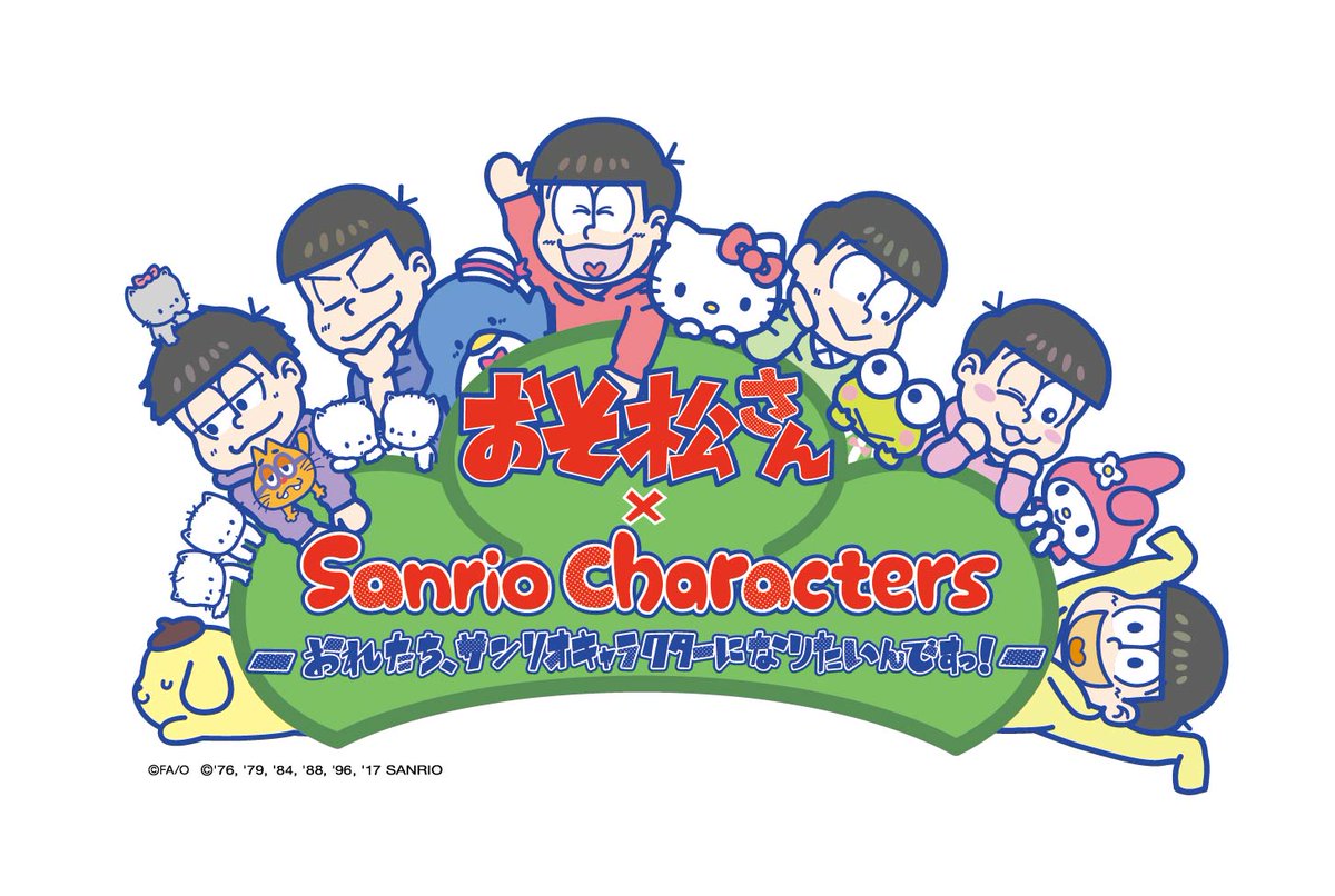 倉 Souko 79 Twitter