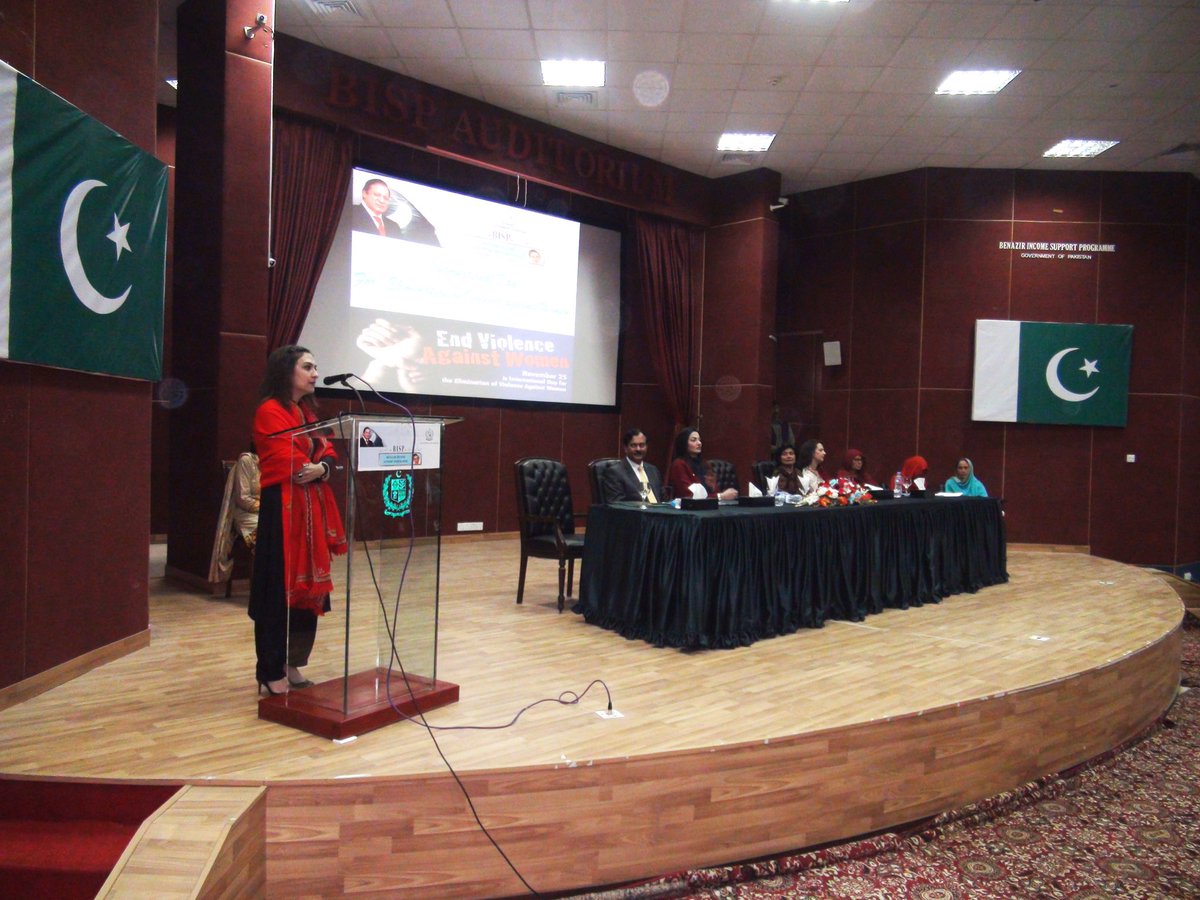 marvi_memon's tweet photo. Bisp starts hotline for violence reporting for its beneficiaries on intl day for eliminating violence agnst women. https://t.co/sho43uuJgu