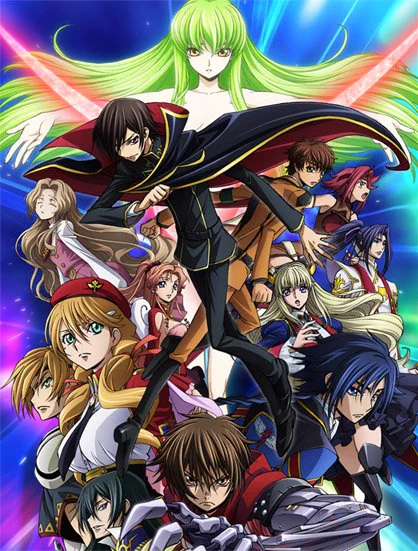 コードギアス 10周年記念イラスト コードギアスプロジェクト on X: 