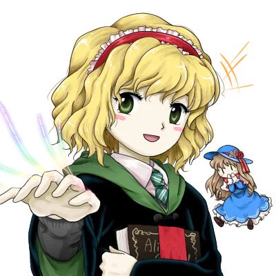 魔法学校に通い始めるアリス 