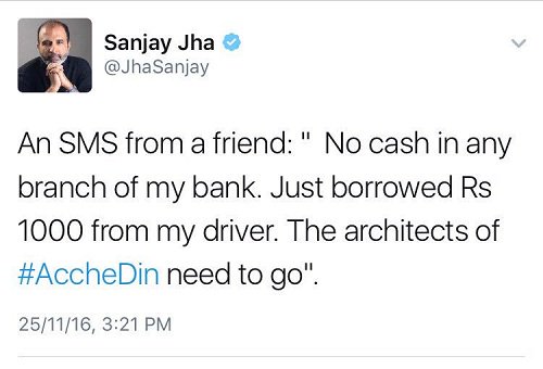 Babu_Bhaiyaa's tweet image. Sir, your friend borrowed 1000 rupees from his driver...and not from you.. aisi kaisi image aapki aapke doston mein...
