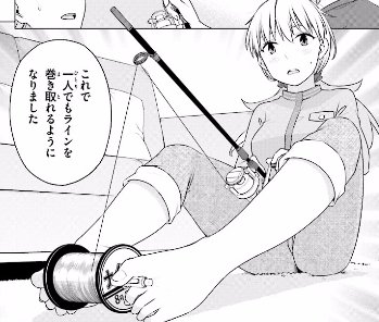 つれづれダイアリー 公式 Turedure Diary Twitter つれづれダイアリー 公式 Turedure Diary Twitter