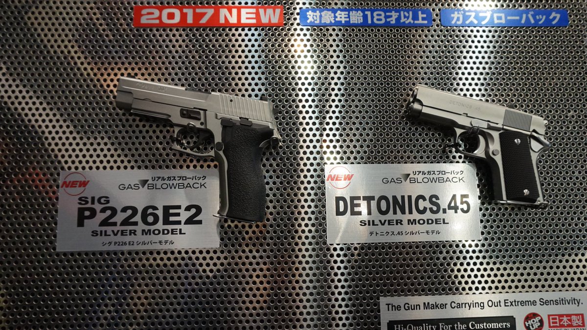 東京マルイ デトニクス.45 エンヴァイロ ハードクローム 【公式通販】