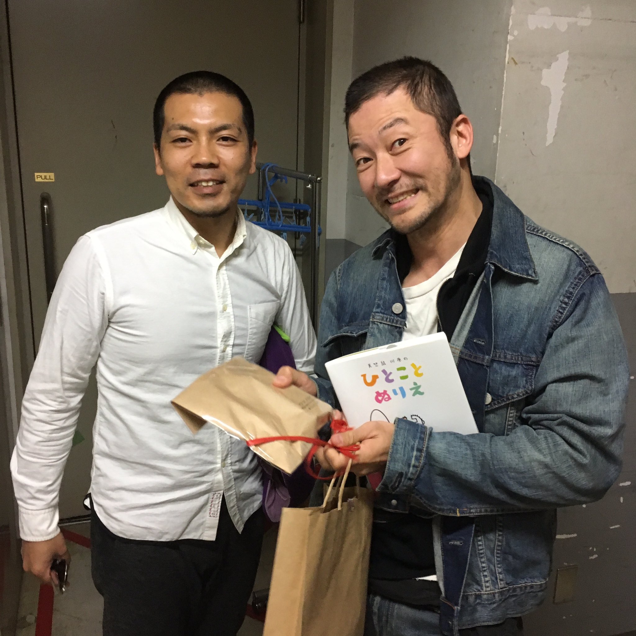 浅野忠信 Asano Tadanobu 天竺鼠川原さん から誕生日のお祝いにnasa のペン と塗り絵 をいただきました O ありがとうござい Kawaharakatumi