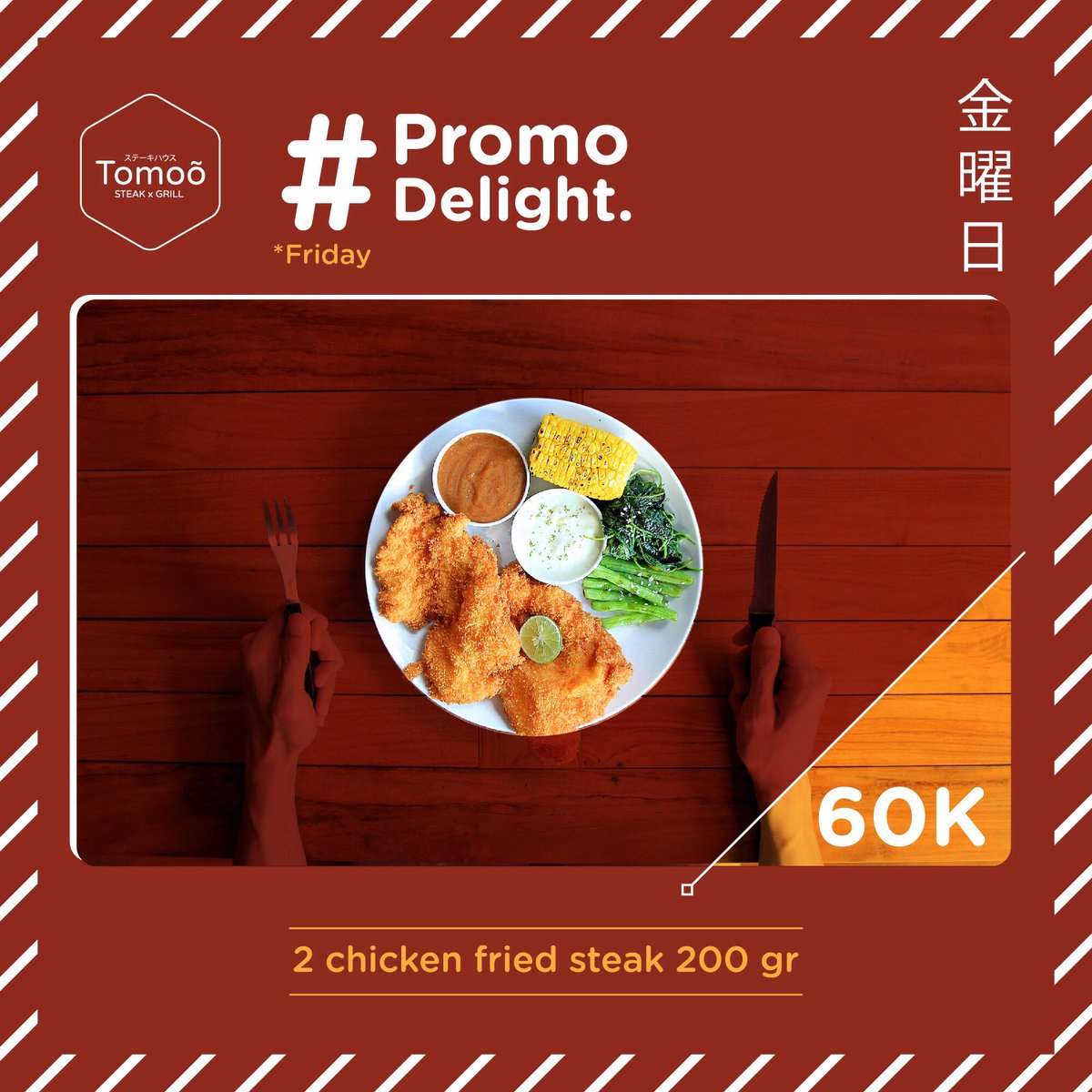 TomooSteak's tweet photo. Hai Tomodachi ~

Hari Jumat kita promo Chicken Fried Steak. 
.
- 2 Chicken Fried Steak 200 gr
.
Only 60K https://t.co/1zAP94CIog