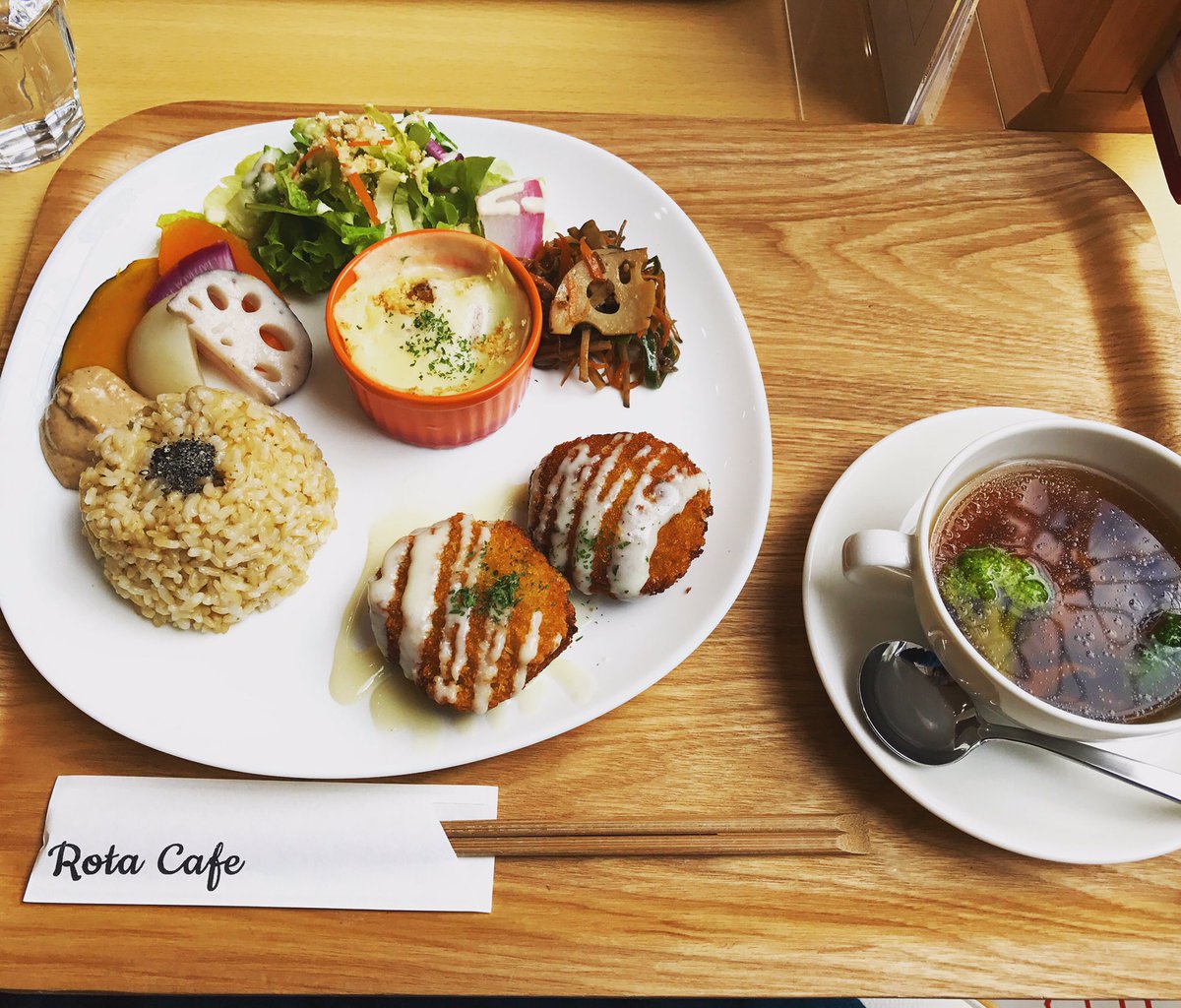 ベジアロマ Pa Twitter 福岡 大名のマクロビオティックのrota Cafe ロタカフェ のマクロビランチ 一昨日の夜 昨日の朝 半日くらいで東京 金沢 福岡へ移動してきました ここは天神などの繁華街にあって行きやすいです 比較的新しいお店のようなので福岡に来