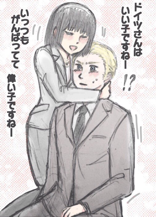 √桜と過去の被害者（？）の皆さん。
「何これ初めて飲む」系の時に発揮されるとしたらもっと被害者拡大しそうですね。 