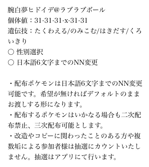 兵頭一貴 Jfusvhkybgj Twitter