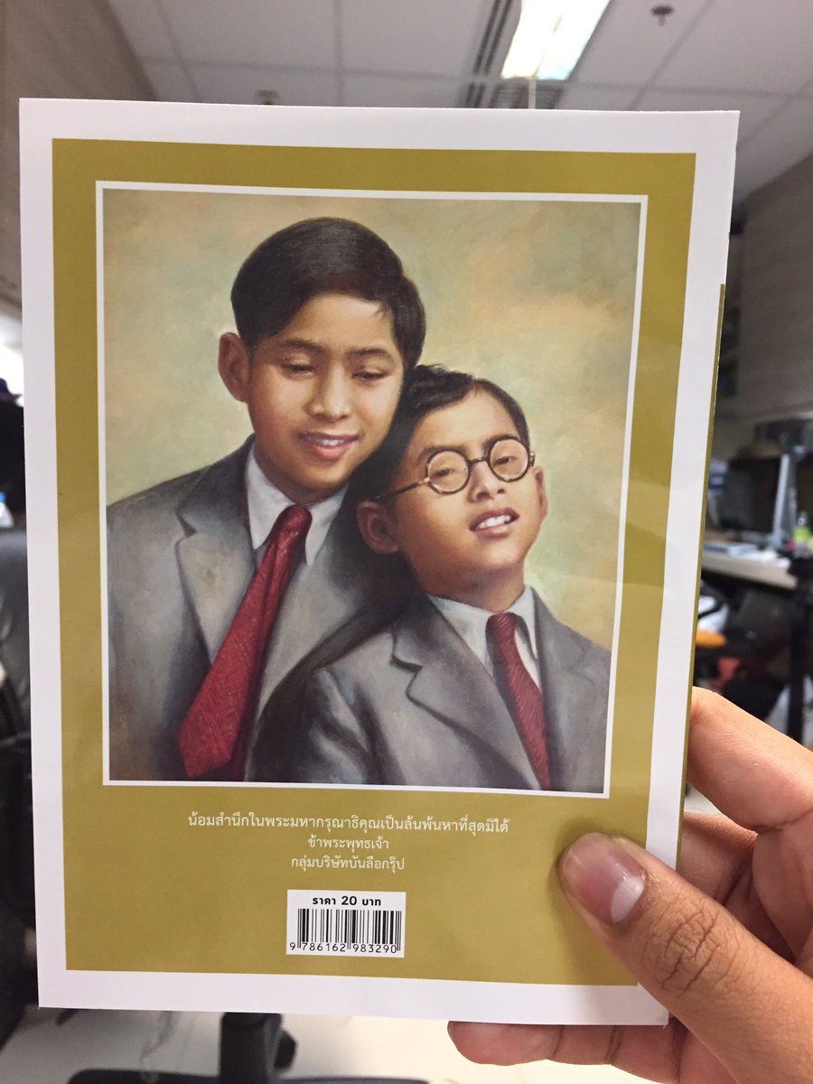 Basniixz's tweet image. ไม่ว่ารูปไหนๆ ก็รู้สึกดีใจที่ได้เห็น ( :
#๙