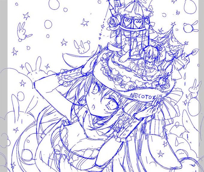 間に合えば何かにしたいなにか～ 