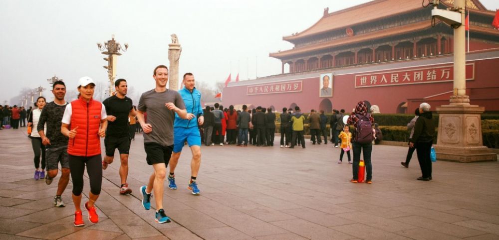 webareyoube's tweet image. #Facebook prêt à céder aux sirènes de la #Chine ? 🇨🇳 💰 #Censure #SocialMedia
buff.ly/2gt7WYy